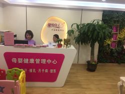 -康乃馨·馨悦佳人(鹭江店)