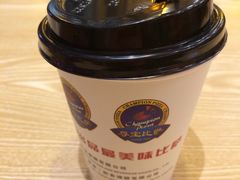 -尊宝比萨(机场店)