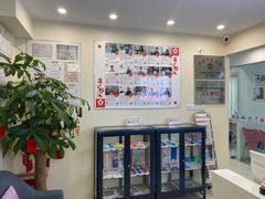 -樱花国际日语(仓山万达中心)