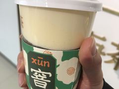 火焰芝士碳培-叶子与茶(苏宁广场店)