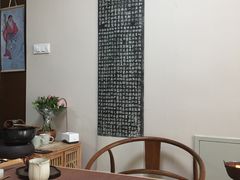 -仰生如卉推拿养生馆(酒仙桥店)
