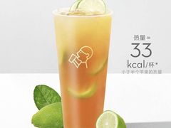 -喜茶(上海正大广场店)