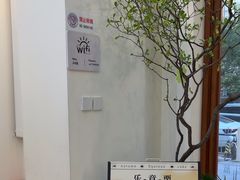-山与蓝·轻糖鲜果蛋糕(勒泰店)