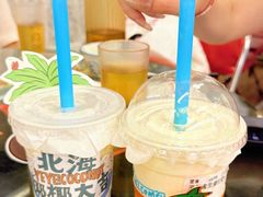-椰椰大吉(侨港店)