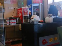 -庆丰包子铺(和平里店)