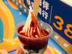 草莓波波冰淇淋杯-波比艾斯(国金街店)