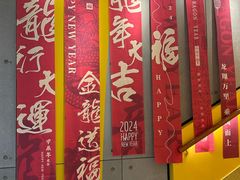 -麦当劳(苏州中心星悦汇店)