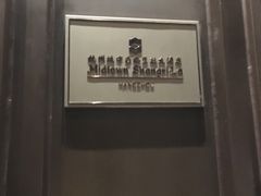 -杭州城中香格里拉大酒店