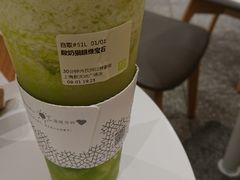 -奈雪的茶(新天地广场PRO店)