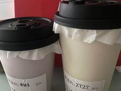 -宜北町(老城新街店)