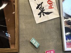 -罗妈砂锅(吉林长春红旗街万达店)