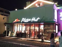 门面-必胜客(大梅沙8号仓店)