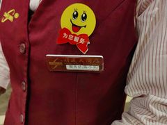 -顺风酒店(长寿路店)