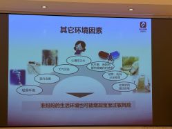 -兰心墩楠月子会所(万达店)