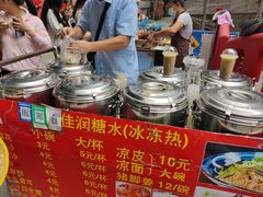 -江南西(地铁站)