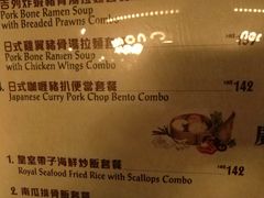 -皇室宴会厅(香港迪士尼乐园)