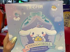 -Olé精品超市(海上世界店)