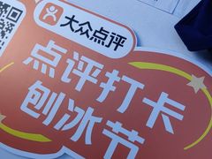 -必胜客(大悦城店)