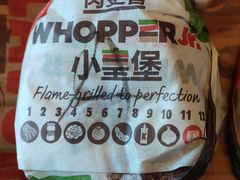 -汉堡王(歌斐中心店)