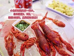 -金陵暴走小龙虾·迷踪蟹(凯德MALL店)