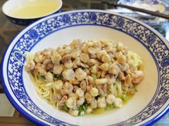 三虾面-原怡园面馆(拙政园店)