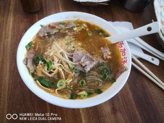 -佬淮南牛肉汤(淮河路店)