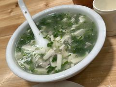 -吾介小籠館