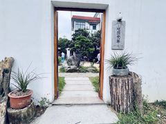 -随园食单·好食材做老味道