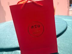 -便宜坊烤鸭店(亦庄京东店)