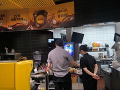 -麦当劳(杭州文三路店)