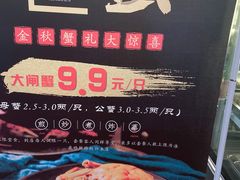-魏公馆(昆太路店)