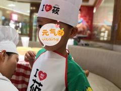 -西贝莜面村(近铁城市广场店)