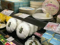 -好利来(团结湖店)