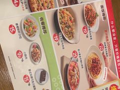 -菲滋意式餐厅(鄞州印象城店)