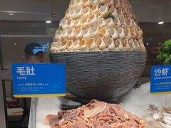 -星伦多自助料理·涮烤一体(江桥万达店)