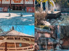 -江门古兜温泉小镇