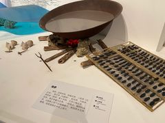 -中国（海南）南海博物馆