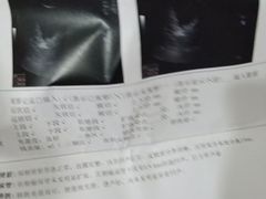 -上海天伦医院