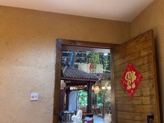 -庭苑饭香·生态餐厅(动物园店)