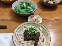 -玉滋補