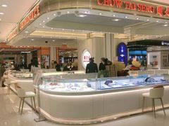 -麦凯乐(开发区店)