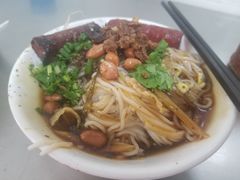-宋记海南粉传承老店(人民西路店)