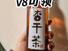 -重八牛府之小有名气(大望路店)
