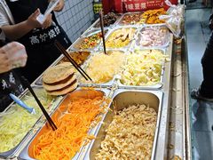 -三兄弟高炉烧饼