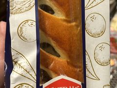 -吉美诺烘焙(公园北路店)