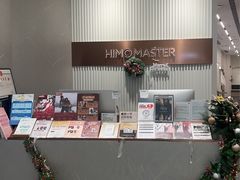 -海马体大师店(广州天汇广场IGC大师店)