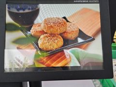 -宫廷糕点铺(建设路店)