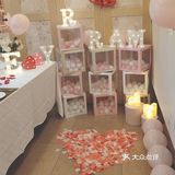 I Do—求婚仪式感
