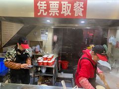 -江三王记牛杂馆(总店)