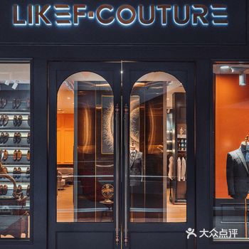 在南宁，一定要打卡的宝藏西服定制店